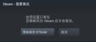 xbox手柄steam怎么用 Steam手柄连接方法