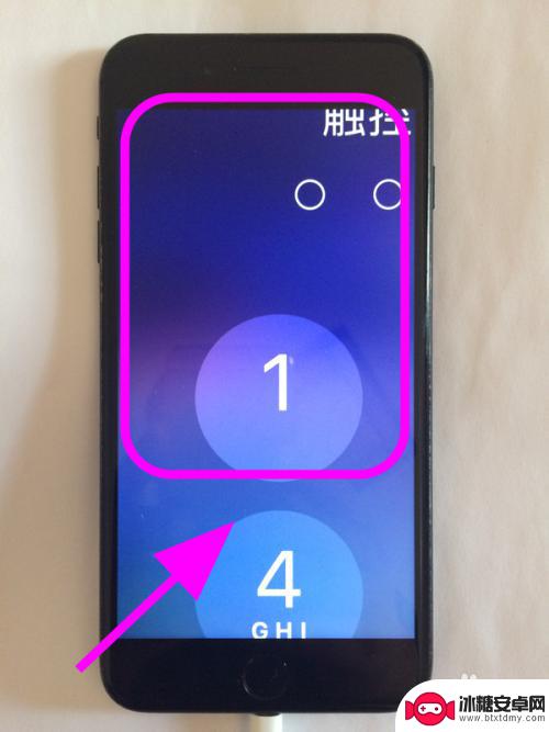 我的手机大锁说不了大锁 iPhone苹果手机屏幕放大恢复不了怎么办