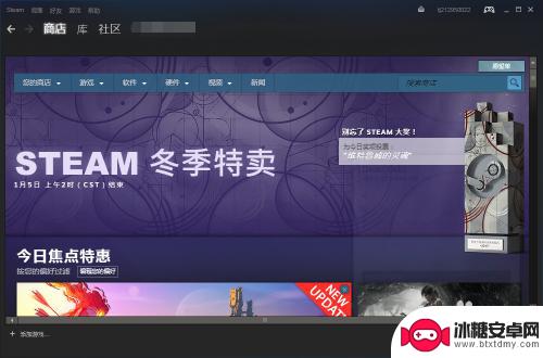 steam怎么进入绝地求生亚服 绝地求生怎样选择吃鸡模式