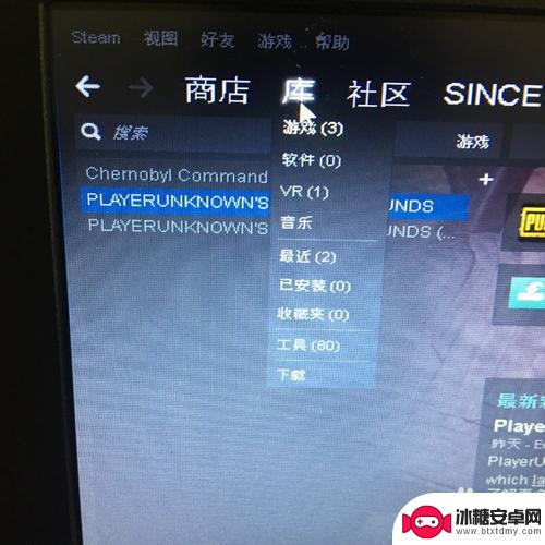 steam游戏掉激活了怎么弄 如何在Steam平台上兑换游戏激活码