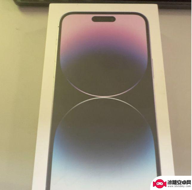 苹果手机租赁锁怎么解除 iPhone 14 Pro Max突然显示为某平台租借机的原因