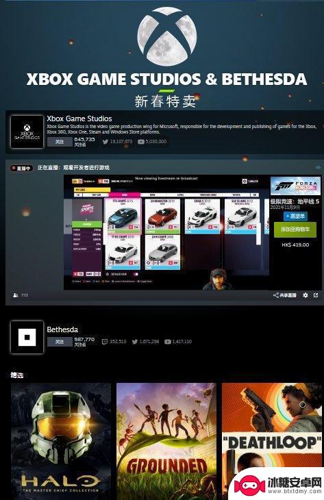 热销游戏折扣优惠翻译成英文可以是： Steam Lunar New Year Sale Begins: Popular Games on Discount!