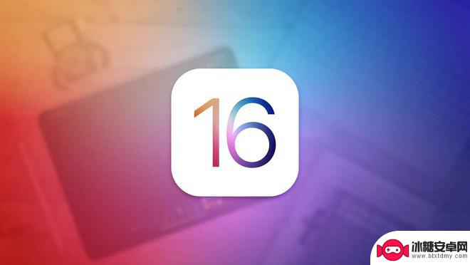 如何取消苹果手机的搜索 iOS16去除iPhone主屏下方搜索框的方法