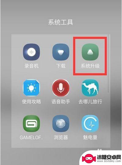 手机声音为什么突然变小了 手机突然没有声音了怎么办