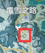 原神冰山怎么上去 原神雪山山顶攻略指南