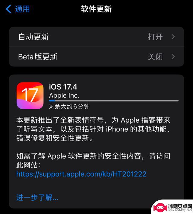 从苹果手机到安卓手机，用户羡慕对方的那些点滴