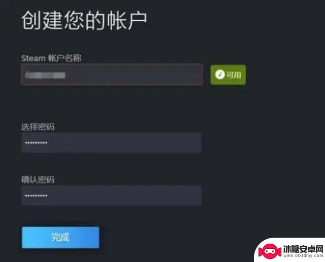 图文详解：最新steam注册方法及步骤分享