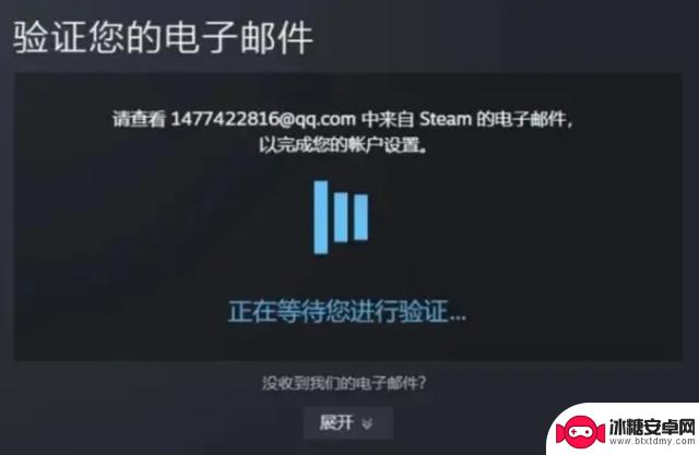 图文详解：最新steam注册方法及步骤分享