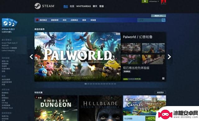 图文详解：最新steam注册方法及步骤分享