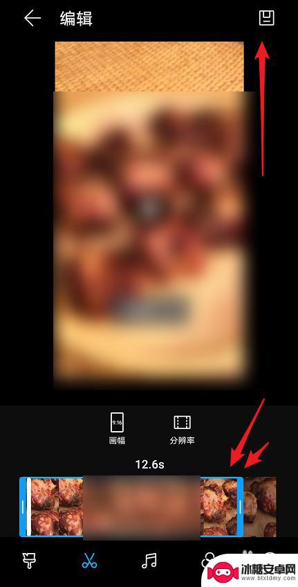 华为手机如何裁频 华为手机剪辑视频技巧