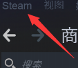 steam提线 steam一直显示自己离线怎么办