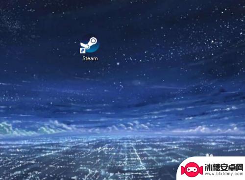 steam如何设置空白名 steam怎么隐藏用户名