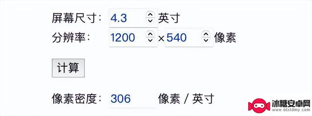 这款小屏手机比小米14更出色：1TB存储、5800mAh电池