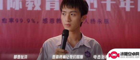 飞越13号房如何不进入仓库 飞越13号房攻略全流程