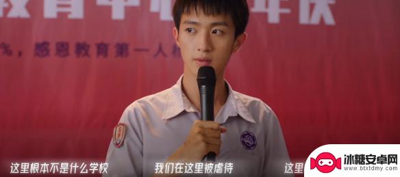 飞越13号房如何不进入仓库 飞越13号房攻略全流程