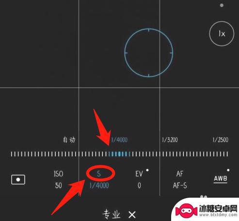 手机如何拍清楚月亮的照片 如何用手机拍清晰的月亮