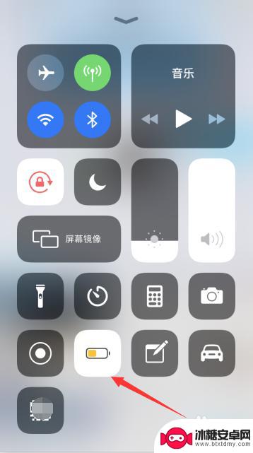 iphone手机应存用的太快了怎么办? 苹果iPhone掉电太快原因