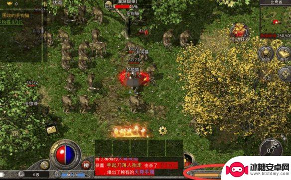 原始传奇怎么样升级快 《原始传奇》升级攻略分享