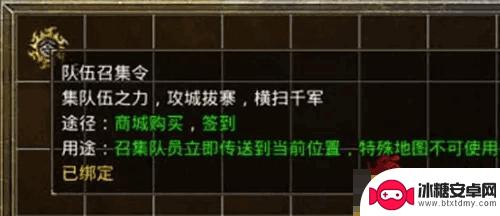 原始传奇怎么样升级快 《原始传奇》升级攻略分享