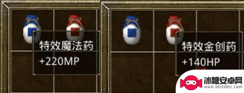 原始传奇怎么样升级快 《原始传奇》升级攻略分享