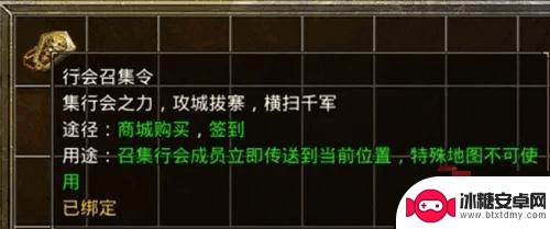 原始传奇怎么样升级快 《原始传奇》升级攻略分享