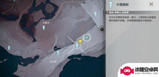 鸣潮如何完成盘门牙中心锚点挑战 鸣潮1.1拱形山石之巅任务攻略
