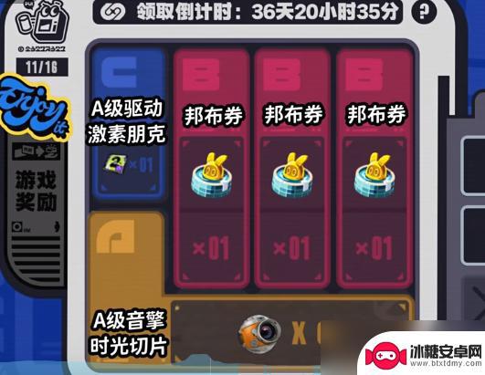 绝区零如何预抽卡 绝区零预抽卡攻略游戏攻略