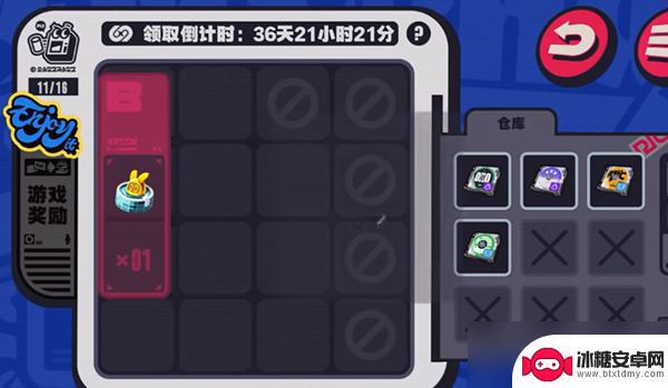 绝区零如何预抽卡 绝区零预抽卡攻略游戏攻略