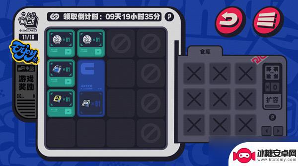 绝区零如何预抽卡 绝区零预抽卡攻略游戏攻略