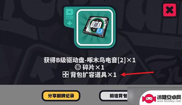 绝区零如何预抽卡 绝区零预抽卡攻略游戏攻略