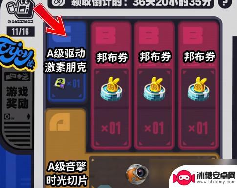 绝区零如何预抽卡 绝区零预抽卡攻略游戏攻略