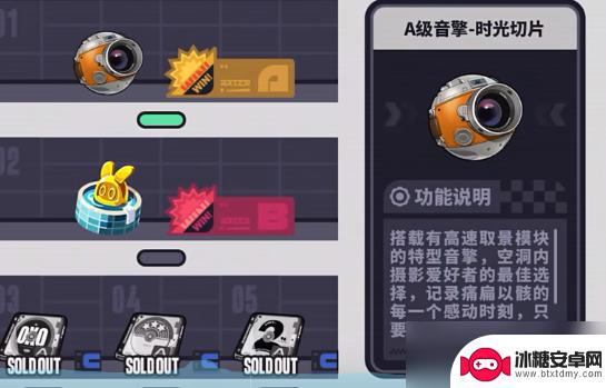 绝区零如何预抽卡 绝区零预抽卡攻略游戏攻略