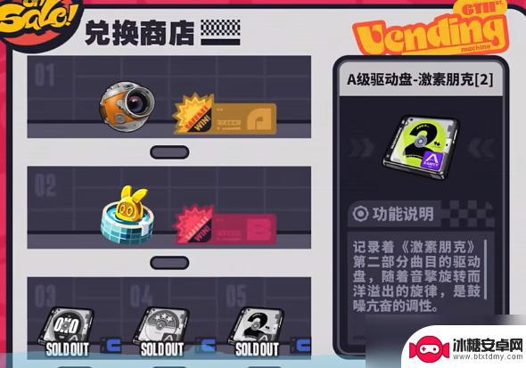 绝区零如何预抽卡 绝区零预抽卡攻略游戏攻略