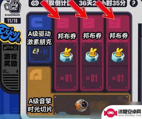 绝区零如何预抽卡 绝区零预抽卡攻略游戏攻略