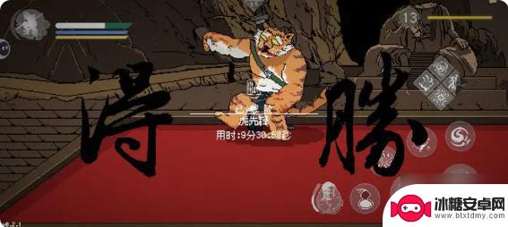 黑神话像素版怎么打黑熊精 黑神话像素版2.1全boss攻略