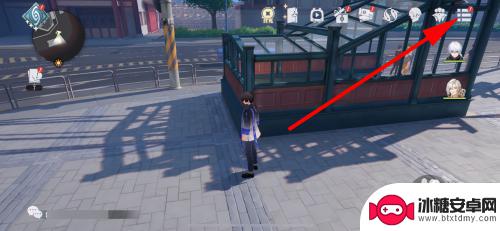 归龙潮怎么联系人工客服 归龙潮怎样联系客服