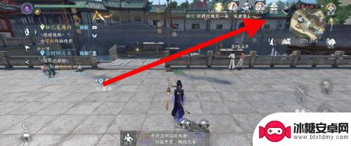 逆水寒怎么卖宠物 逆水寒手游如何卖东西