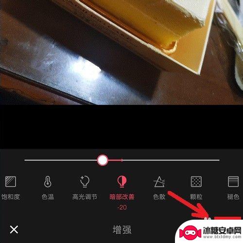 如何把手机拍的照片变成高清的 如何用手机拍出高清的图片