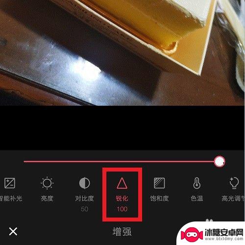 如何把手机拍的照片变成高清的 如何用手机拍出高清的图片
