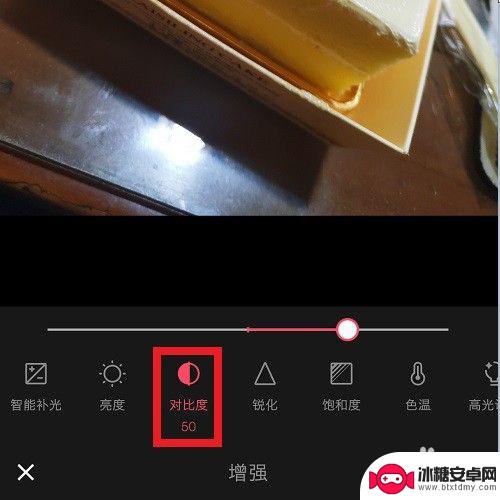 如何把手机拍的照片变成高清的 如何用手机拍出高清的图片