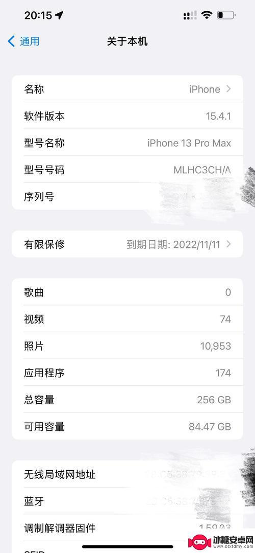 如何激活iphone14手机 iPhone14激活的详细步骤