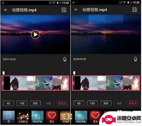 手机拍摄后如何剪辑视频 如何在手机上剪辑视频软件