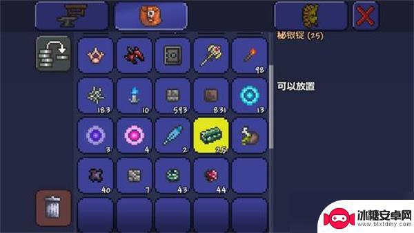 泰拉瑞亚秘银针怎么合成 泰拉瑞亚秘银砧配方