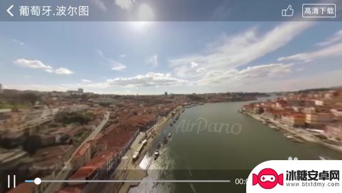 手机怎么播放360视频 如何在手机上观看360°全景视频