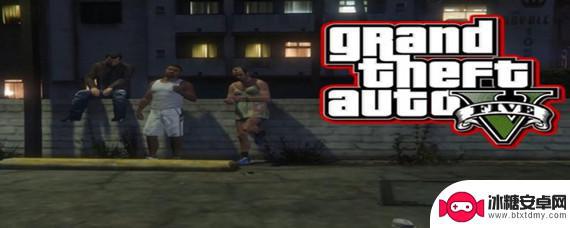 gta5的机场航站楼怎么进 GTA5进机场的步骤