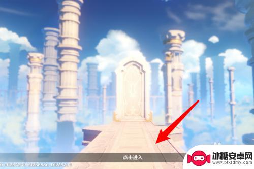 原神如何获得紫色圣遗器 原神紫色圣遗物如何获得