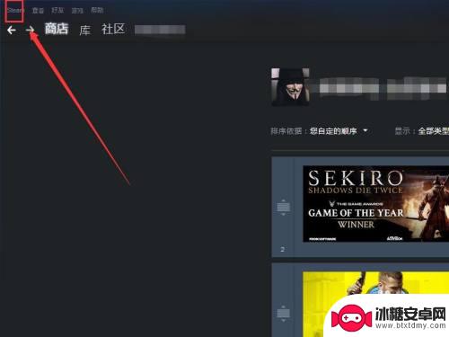 steam选项在那 如何在游戏中打开steam菜单