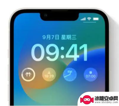 苹果手机锁屏页面字体怎么设置 iOS16锁屏时间字体修改步骤