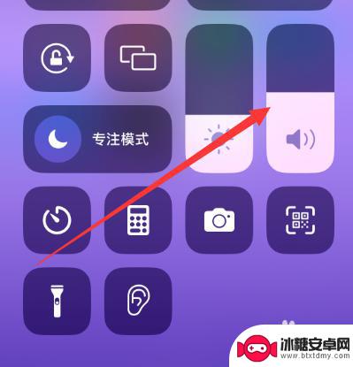 苹果xr手机声音太小怎么办?教你一招 苹果XR声音小怎么调整