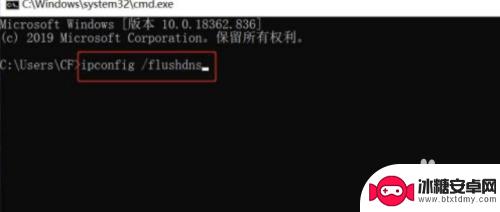 打不开绑定steam epic游戏商店绑定steam打不开网页的解决方法